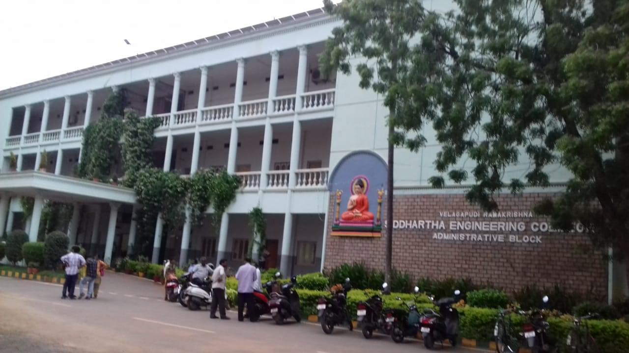 SAHE University Campus photo 13